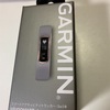 【GARMIN】vívosmart® 4を買いました