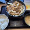 キムタクのCMにひかれて吉牛で焼き牛定食（牛鉄板焼肉定食）、最高でしたｗ。