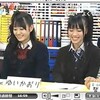 20:00〜 ニコ生にゆいかおり(、May'n)