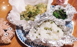 記事を見る