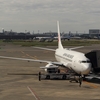 2020/10/18 JAL163便で秋田へ