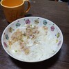 急にご飯が食べられなくなったメイ