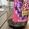 中より。。。外か？！？（笑）