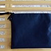 【無印良品】評判の990円の撥水サコッシュ。やっぱりすごく良いです。