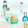 日々絵「いとこ　Cousins」 30.01.21