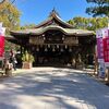 宇美八幡宮には大きな木がたくさんある＠福岡県糟屋郡