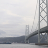 【日帰り旅行】世界最長の吊り橋！兵庫県明石海峡大橋がエモすぎた！