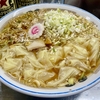 【今週のラーメン５６３３】中華そば みたか（東京・三鷹）ワンタンメン 細葱 ＋ チャシュー皿 ＋ サッポロ赤星２本　〜心温まる絶品ワンタンメン！常連が愛する隠れ家の魅力！優しさピカイチ！