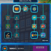 〈モンストランク上げ〉スキルガーデナーについて｡