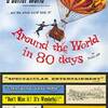 『80日間世界一周』（1956年　アメリカ）
