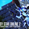 【PSO2・活動の記録】ガンナーと、レンジャーは似て非なるクラス！