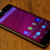 SIMフリーXperia Z3レビュー : 伊藤浩一のMOBILE FREEDOM・快適SIMフリースマホライフ