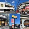 意外なすかいらーくグループのお店、またはこんな店あったんだ集