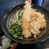 【築地】知る人ぞ知る築地の人気老舗そば店「長生庵」