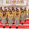 紅白で坂道3姉妹が揃い踏み！日向坂46が「第70回紅白歌合戦」に初出場決定