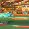 【ポケモン】2024年にした仕様検証 Part1