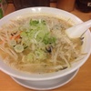 風雷坊の味噌ラーメン