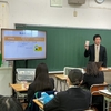 12月25日　稲城第二中学校で体験授業を行いました