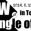 【BWオフ】第一回関東BWオフ　募集記事　2024.6.22(土)