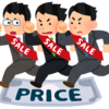 人間の魅力と暴力