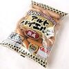 毎朝食べるウインナーが価格競争になっているハナシ