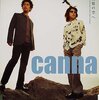 記憶の空へ／canna