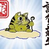 2022年：メタバースの世紀の開幕