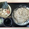 【ゆで太郎】2025年春：焼鯖炙りたらこごはんセット～明太子がタラコになって帰ってきた～
