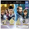 手のひらサイズの魔法！「コンプリート魔法ワールドダイキャストアイテムコレクション全4種」が叶えるあなたの夢