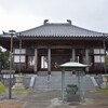 【和田義盛ゆかりの地】光念寺（三浦市）