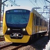 静岡鉄道 A3004