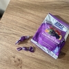 【iHerb（アイハーブ）】おいしいキャンディで免疫力アップ？！【 Zand Immunity（ザンドイミュニティー）エルダーベリー亜鉛トローチ】