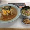 ラーメンショップ 古川店