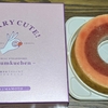 いちごのバームクーヘン