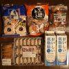 ローソンストア100でお買い物