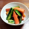 余った野菜で中華風ピクルス＆芥川賞・直木賞