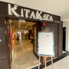 ハイセンスな雑貨屋さん　KITAKITA