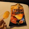 STRONG…