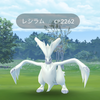 ポケモンGO! レシラムレイドアワー7連戦 in奈良