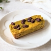 【美肌SWEETSレシピ】手作りスイーツ『かぼちゃと甘酒のいとこケーキ』