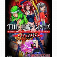 メダロットにアクション要素がプラスされたら きっとこうなる ガチャステ ダイナデバイス２ モノノフ的ゲーム紹介