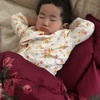 2歳    2月14日    いつもの一日