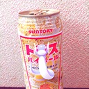 酒カス