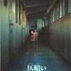 映画記録18【仄暗い水の底から】