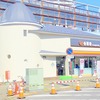 吉野家　JR古河駅店 　　