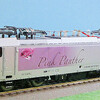 PIKO 97722 Railpool 186 108-7 Electric RailCare "Pink Panther" Ep.6 ふたたび