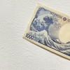 映画『HOKUSAI』と葛飾北斎あれこれ
