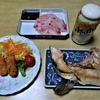 いつものお魚屋さんの魚で生缶ビールを‥