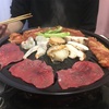 【雑記】付き合って９年！＆結婚６年目もよろしく！