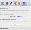 Docker for MacでKubernetesが動かせます